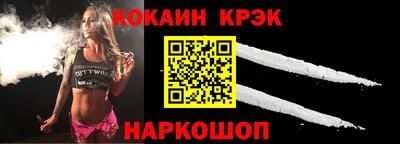 мяу мяу мука Старая Купавна