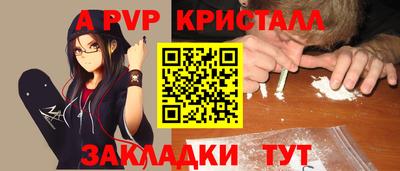 MESCALINE Среднеуральск