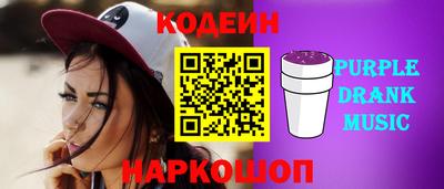 мяу мяу мука Старая Купавна