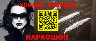 альфа пвп VHQ Ставрополь