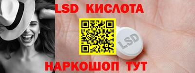 альфа пвп VHQ Ставрополь