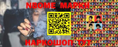 MESCALINE Среднеуральск
