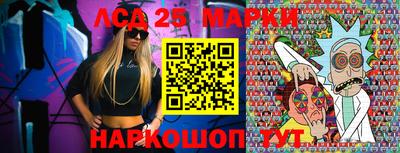 MESCALINE Среднеуральск