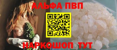 MESCALINE Среднеуральск