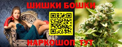 мяу мяу мука Старая Купавна