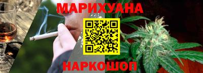 альфа пвп VHQ Ставрополь