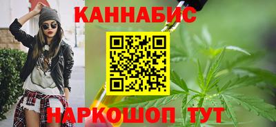 мяу мяу мука Старая Купавна