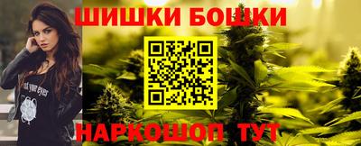 MESCALINE Среднеуральск