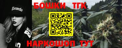 MESCALINE Среднеуральск