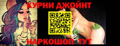 альфа пвп VHQ Ставрополь