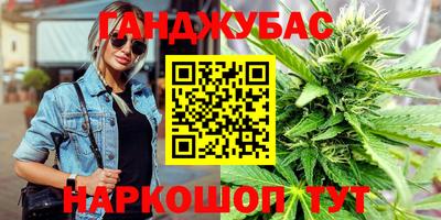MESCALINE Среднеуральск