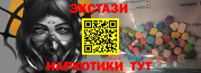 мяу мяу мука Старая Купавна