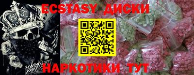 мяу мяу мука Старая Купавна