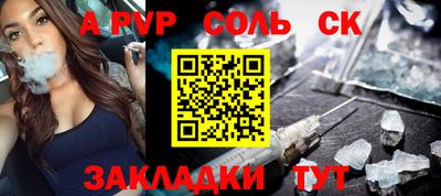 мяу мяу мука Старая Купавна