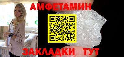 MESCALINE Среднеуральск