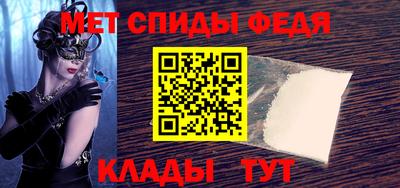 мяу мяу мука Старая Купавна