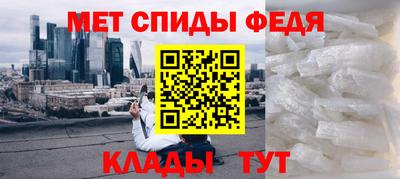 мяу мяу мука Старая Купавна