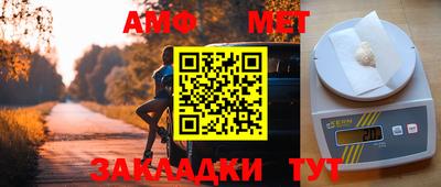 MESCALINE Среднеуральск