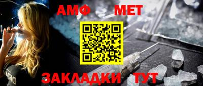 альфа пвп VHQ Ставрополь