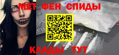 мяу мяу мука Старая Купавна
