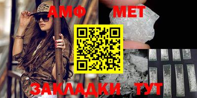 MESCALINE Среднеуральск