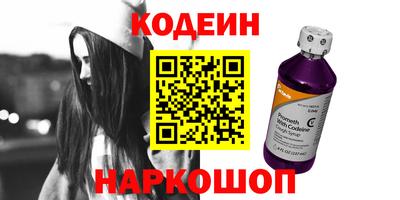 MESCALINE Среднеуральск
