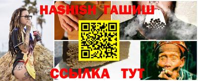 MESCALINE Среднеуральск