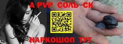 мяу мяу мука Старая Купавна