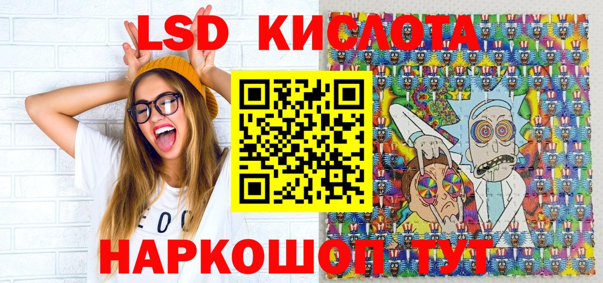 Марки N-bome 1500мкг  Марки N-bome 1500мкг  Вход с VPN  Боровичи 
